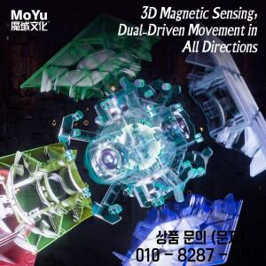 2023 Moyu Weilong WRM V9 볼 코어 3X3 마그네틱 매직 스피드 큐브 피젯 장난감 자기 부상 퍼즐