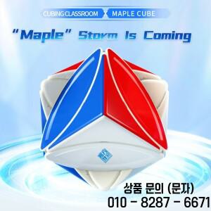 [Picube] MoYu 아이비 M 볼 코어 마그네틱 매직 스피드 큐브 스티커리스 듀얼 조정 메이플 리프 퍼즐 교육