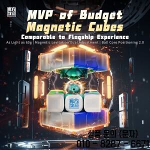 [CubeFun] MoYu RS3M V5 3x3x3 마그네틱 매직 큐브 볼 코어 전문 Cubo 스피드 퍼즐 완구