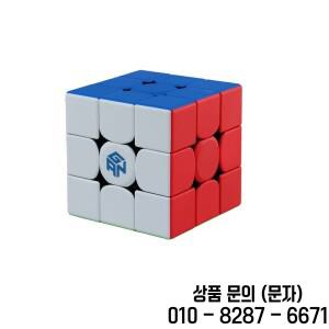 GAN 356 M 마그네틱 매직 스피드 큐브 스티커리스 Gan 프로페셔널 피젯 완구 라이트 입방정 퍼즐