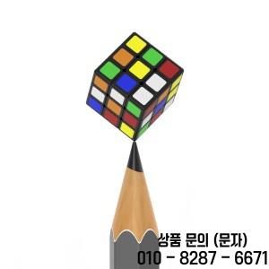 Cubelab 1cm 미니 매직 큐브 작은 3x3 전문 CM 스피드 퍼즐 블루/핑크/블랙 완구