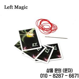 데크를 통해 바늘 매직 트릭 카드 소품 환상을 닫습니다 특수 효과 코미디 마술사 장난감