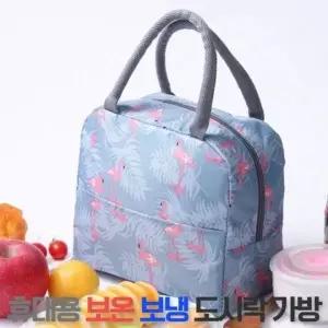 [하프클럽/]보냉 도시락 토트백 미니 아이스팩 보온 다용도 쿨러백