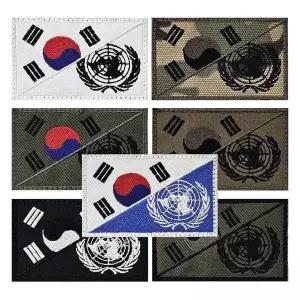 [하프클럽/]유엔 UN 대한민국 태극기 국제평화지원단 패치 와펜