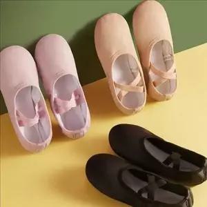 [하프클럽/]어린이 성인 가죽 발레 슈즈 필라테스 성인 무용 연습화 수업
