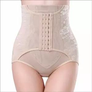 [하프클럽/]거들 여자거들 보정속옷 똥배 복부압박 코르셋 후크잠금