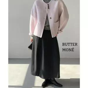 [하프클럽/]버터모네 미디롱 겨울 기모 스커트 여성 플리스 안감 절개 플레