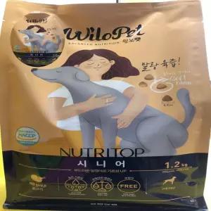 뉴트리탑 윌로펫 시니어 강아지도그 반려견사료 1.2kg