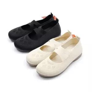 [바나나팜스][바나나팜스]주니어 성인플렛슈즈 글램A75 슬립온단화-250mm(jy)