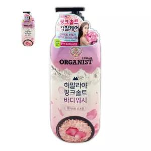 온더바디 오가니스트 핑크솔트 워시 로즈향 865ml
