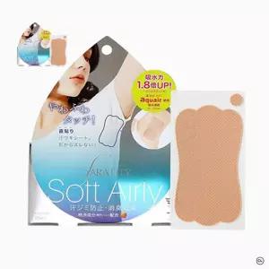 일본정품 사라피티 겨땀 겨드랑이 패드 패치 10매