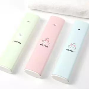 유토렉스 UV-C 무선 충전식 휴대용 칫솔살균기 폴라곰 여행 학교 사무실 UTC-29 민트