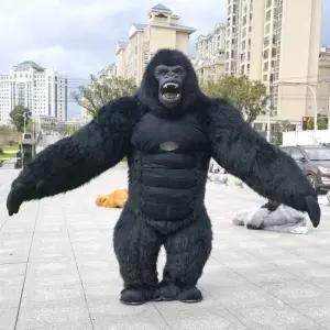 고릴라 할로윈 전신 파티코스튬 행사 코스프레 축제 동물탈 인형탈 공룡