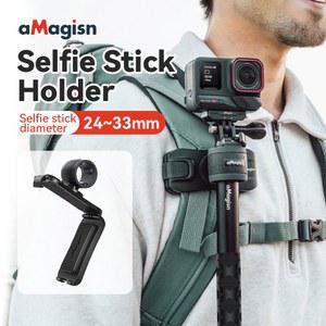카메라가방 INSTA360 액션 카메라용 셀카봉 걸이 AMAGISN 릴리스 핸즈프리 마운트백팩 홀더