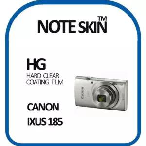 캐논 IXUS 185 고광택 액정보호필름 - 벌크포장