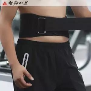 카미노아이  런웨이브 역도벨트 중량운동 아령 허리벨트 헬스 네오플랜