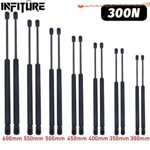 2pcs 300N 300-600mm 자동차 가스 스트럿츠 스프링 충격 리프트는 RV Windows 스토리지 댐퍼 캐비닛 캠핑카