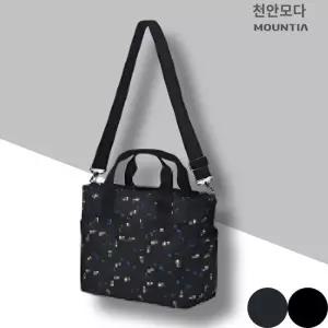 [마운티아]마운티아 여성 멀티 크로스백 네시아토트백 2MQKSX4502네이비_CA