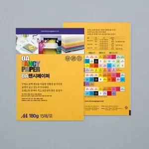두성 OA팬시페이퍼 A4 180g R08 치자색 15매 (15개입) 고급종이 카드지