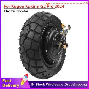 쿠고 키린 G2 Pro 2024 전동 스쿠터용 엔진 모터 어셈블리 48V 600W Aoxin 9×3.0-5.5 타이어 포함 후방