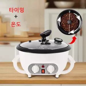전기 커피 콩 로스터 구운 땅콩 베이킹 스토브 팝콘 건조기 구이 기계 곡물 건조 만들기