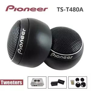 자동차 스테레오 스피커 음악 고음 경적 300W 음향 실크막 개조