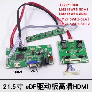 디스플레이 화면 컨트롤러 드라이버 보드  메인보드 21.5 인치 아이맥 A1311 LM215WF3 SLA1 SDC2 eDP 1080P