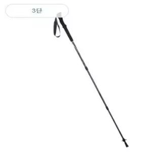 [레드페이스]코어카본스틱 REEGSTX23100R_US