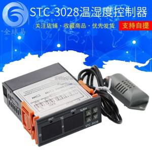 Stc-3028 스마트 디지털 디스플레이 온도 및 습도 컨트롤러 제어 이중 목적