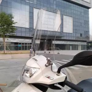 올뉴어드레스125 윈드스크린 비전 비전110 고급 5mm