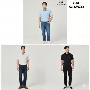 [아이더]VERSATILE 버서틀 ICE 반팔 폴로 티셔츠 DMM24266_INT 749896