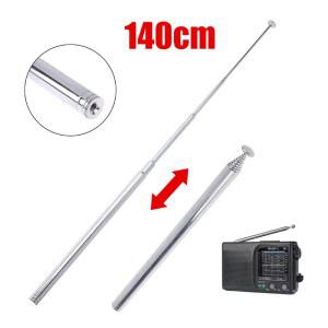 UHD안테나 TV 실내 지상파 수신기 1개 140CM 10섹션 안테나 FM AADIO AM