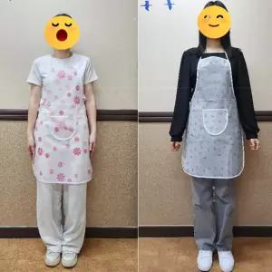 미니쓰 작업용 앞치마 미술앞치마