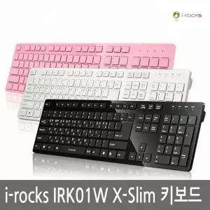 i-rocks IRK01W X-Slim 유선키보드 실버