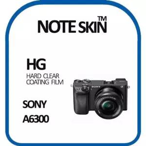 SONY 알파 A6300 고광택 액정보호필름 - 벌크