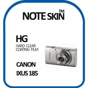 캐논 IXUS 185 고광택 액정보호필름 - 벌크포장
