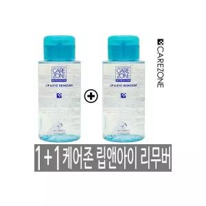 뷰티톤업 1 안티에이징 주름개선 탄력강화1 케어존 닥터솔루션 저자극 립앤아이 리무버 300ml 탄력강화 /