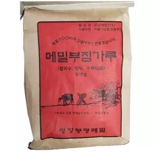 메밀가루(봉평 900g)/부침가루/치킨튀김가루/치킨가루/닭파우더/튀김가루치킨용파우더/후라이드파우더