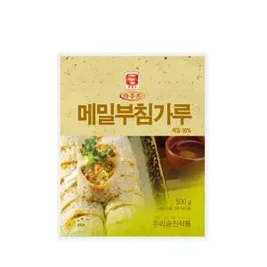 우리승진 메밀부침가루 500g 24개 총12kg