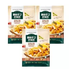 올바르고 반듯한 치킨너겟 1kg 3개
