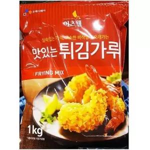 닭날개구이 튀김가루 1KG 케이준치킨분말 두부강정
