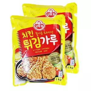 오뚜기 즐거운 요리시간 치킨 튀김가루 1kg 2개 튀김