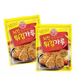 오뚜기 치킨튀김가루 1kg x2개 /
