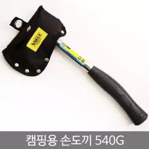 캠핑용도구 작은도끼 용품 밸루캠핑용손도끼 용공구