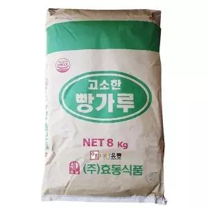 효동식품/고소한빵가루(건식) 8kg 돈가스빵가루 건식빵가루