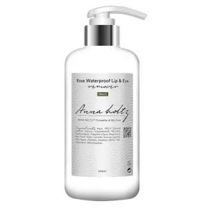 수분보충 로즈 워터푸르프 립앤아이 리무버 500ml 입술아이리무버 메이크업리무버 관리실제품