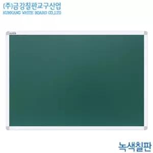 녹색칠판 25x30cm 알루미늄프레임 교육 학 자석칠판