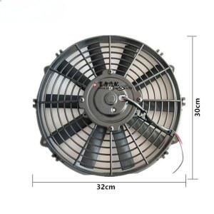 10인치 차량용에어컨 쿨러 자동차 12v 전자팬 선풍기 환기 24v 냉각
