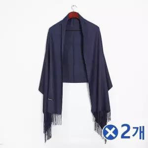TBZ 겨울코디 베이직 머플러목도리-딥블루x2개 커플머플러 여자머플러 커플목도리