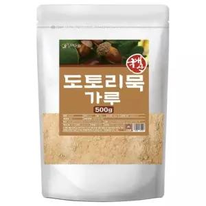 도토리전분 국내산 100프로 도토리묵 분말 가루 500gX1팩
